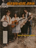 MAGS-0194, Bluegrass Unlimited, Cambridge Maine, October 1985