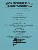 POST-0051, 2003 Annual Benefit & Pioneer Award Show, BMAM