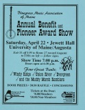 POST-0057, Annual Benefit And Pioneer Award Show