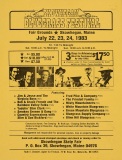 POST-0555, Skowhegan Bluegrass Festival, 1983
