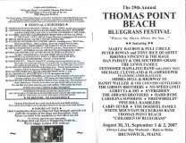 PROG-0017, 2007 Thomas Point Beach Bluegrass Festival, Front & Back Covers