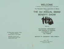 PROG-0057, BMAM Benefit Show, 3rd Annual, 1998