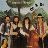 CD-0395, Traditional Heights, On & On