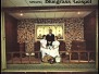 BMAM ARCHIVES - Long Play Vinyls