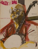 MAGS-0190, Salty Dog, August 1977