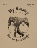 MAGS-1114, My Country Magazine, No.16, August 1982