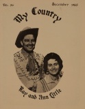 MAGS-1151, My Country Magazine, No.56, December 1985