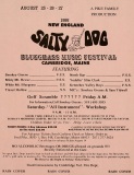 POST-0583, Salty Dog, 1995