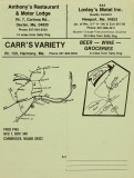 POST-0588, Salty Dog, 1986