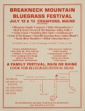 POST-0599, Breakneck Mountain Bluegrass Festival, Crawford, 2nd Annual, 1986