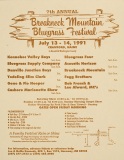 POST-0608, Breakneck Mountain Bluegrass Festival, 7th Annual, 1991