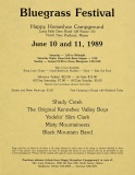 POST-0634, Bluegrass Festiva, Happy Horseshoe Campground, 1989