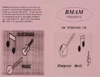 PROG-0071, BMAM Benefit Show, 4th Annual, 1999