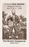 PROG-0138, Paul Bunyan Bluegrass Festival, 1st Annual, 2005
