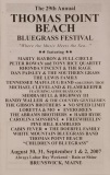 PROG-0173, Thomas Point Beach Bluegrass Festival, 29th Annual, 2007