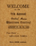 PROG-0177, Central Maine Bluegrass Festival, 8th Annual, 1982